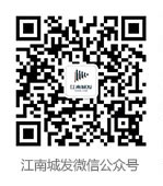 江西貝力建材有限公司